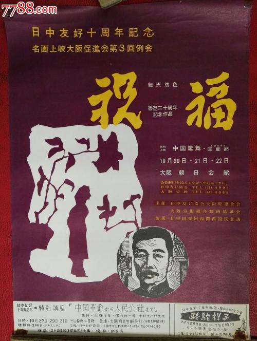 专升本没有学位证书可以报考公务员吗