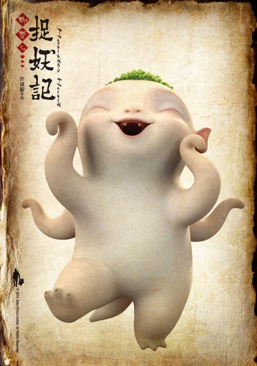 做个任职资格证